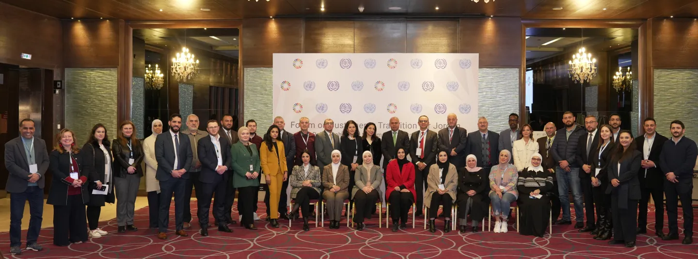 Participants gather for a group photo during the Forum on Just Energy Transition for Jordan.  February 4–5, 2026
