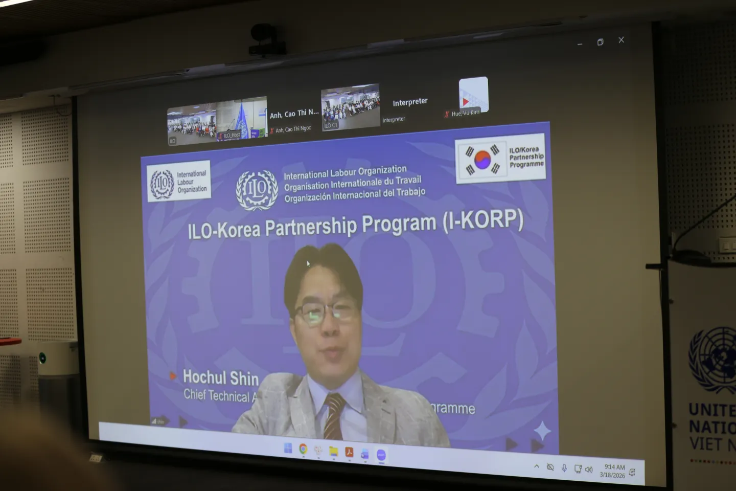 Mr. Shin Hochul speaks online at the event