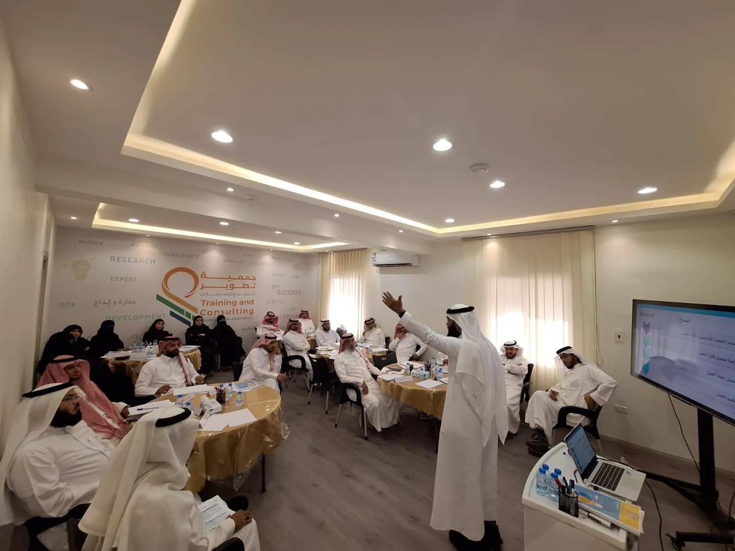 Cooperative members participate in an ILO cooperative training session in Saudi Arabia, April 2026.