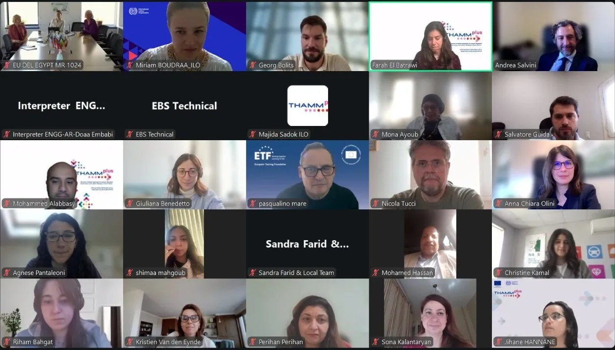 Screenshot of a THAMM Plus webinar held via video conference, showing multiple participants from ILO, EU Delegation to Egypt, ETF, and partner organizations in a virtual meeting grid.
