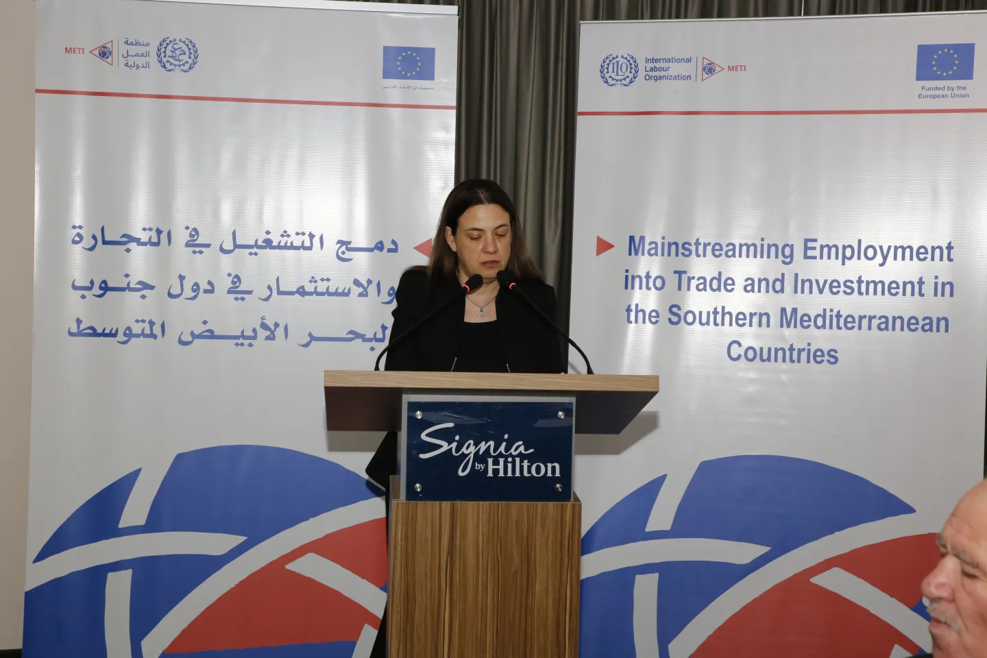 ILO Jordan Country Coordinator and Senior Regional Employment Policy Specialist for Arab States Amal Mowafy