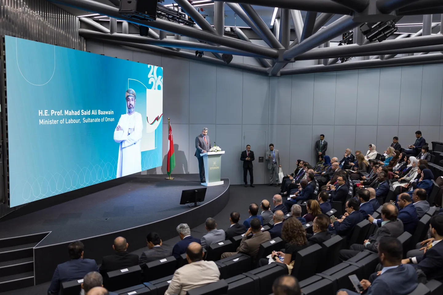 Oman Minister of Labour Prof. Mahad Said Baawain speaks at the launch of a joint ILO-Oman Social Protection Fund report on the sidelines of the 114th ILC. 