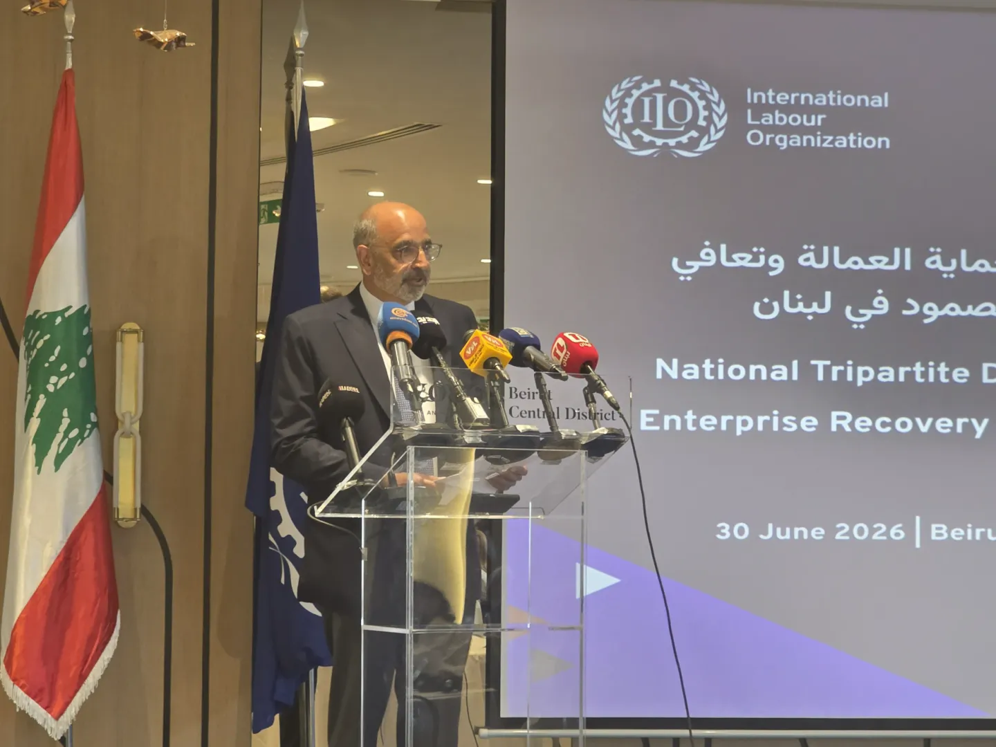 United Nations Resident and Humanitarian Coordinator for Lebanon Imran Riza during his remarks at the National Tripartite Dialogue on Employment Protection, Enterprise Recovery and Economic Resilience in Lebanon.30/06/2026