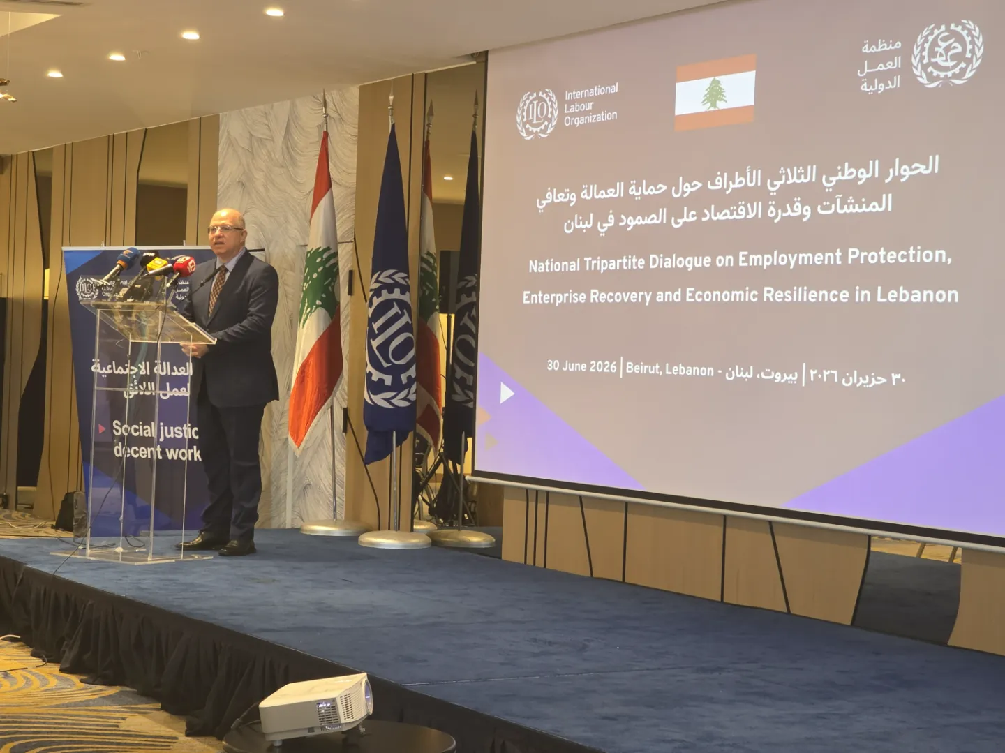 Lebanon’s Minister of Labour Mohammad Haidar during his remarks at the National Tripartite Dialogue on Employment Protection, Enterprise Recovery and Economic Resilience in Lebanon. 30/6/2026