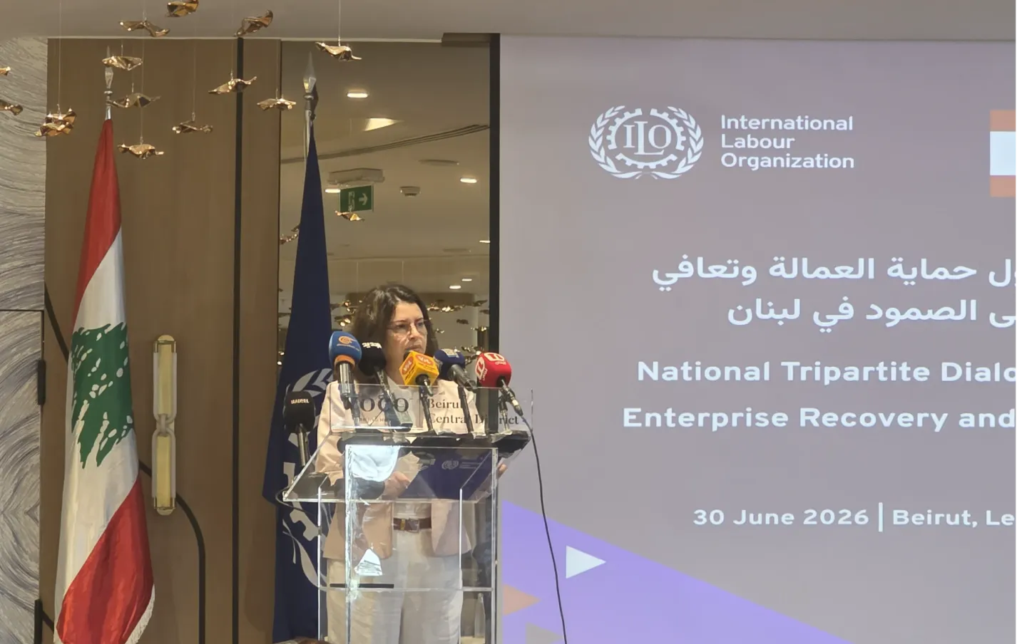 ILO Regional Director for the Arab States Ruba Jaradat 
