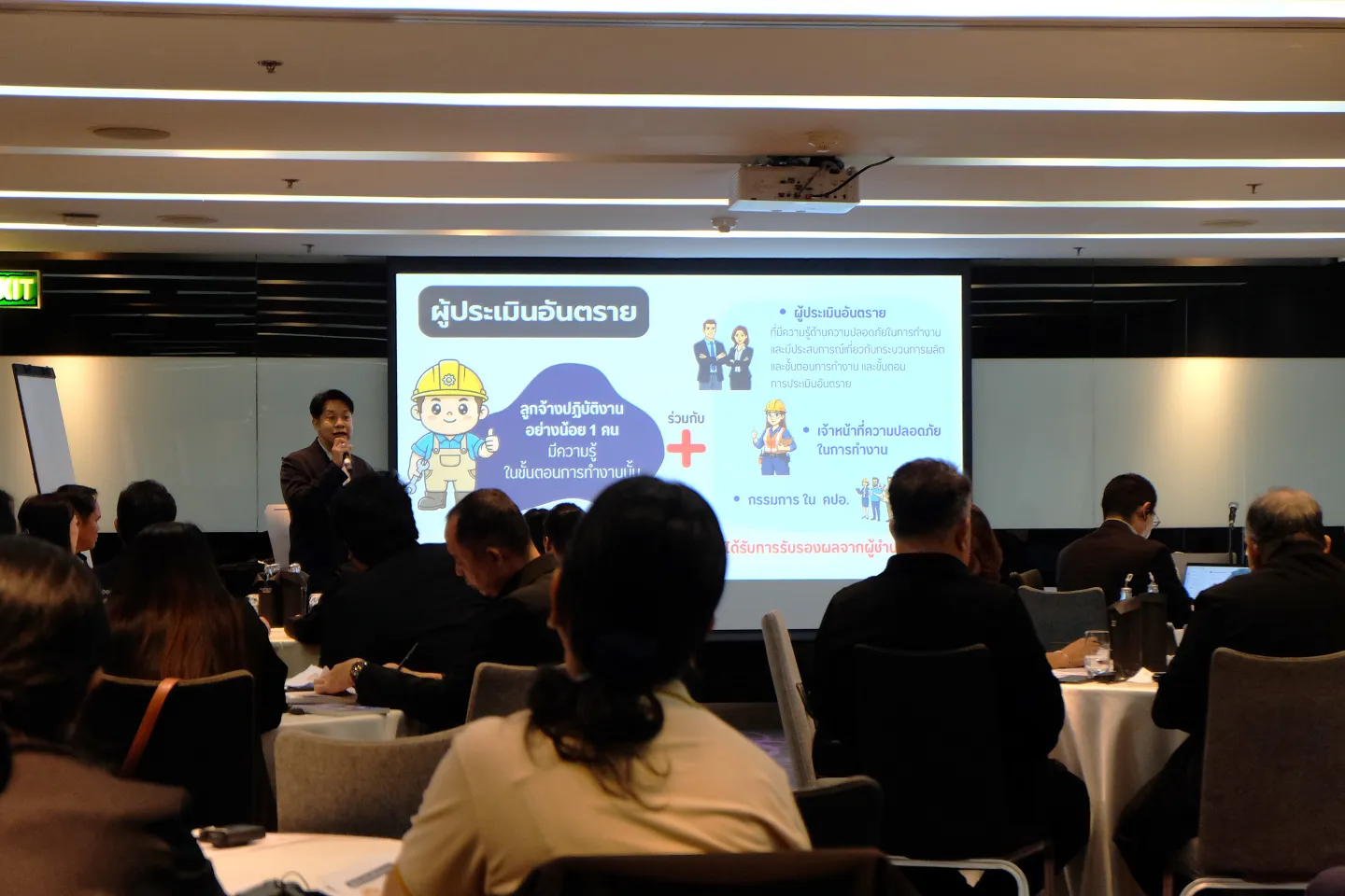 A training workshop on OSH risk assessment and control held in Bangkok on 25 May 2026.