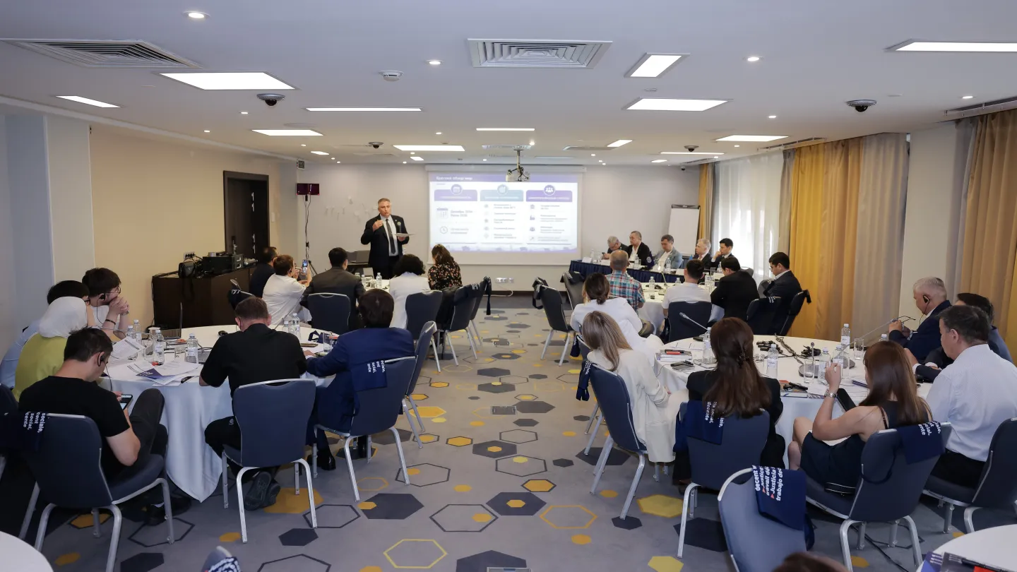 Wide view of a conference room