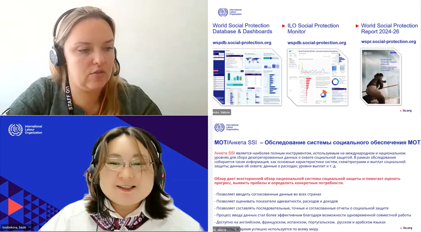 4 screenshots of the webinar presenters and materials combined