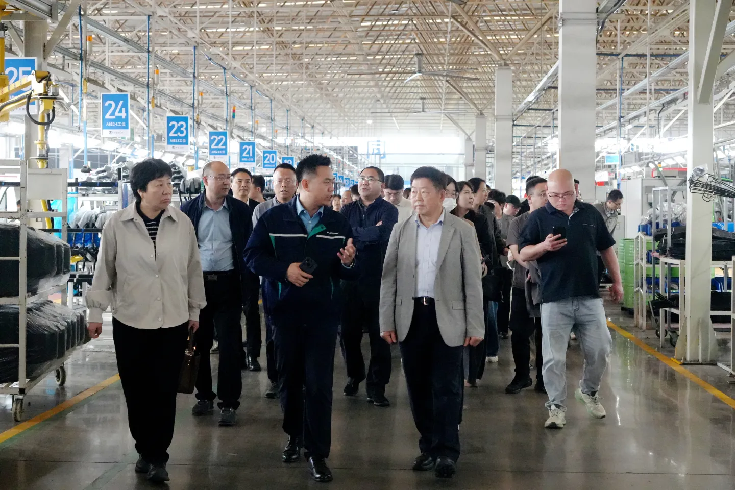Onsite visit