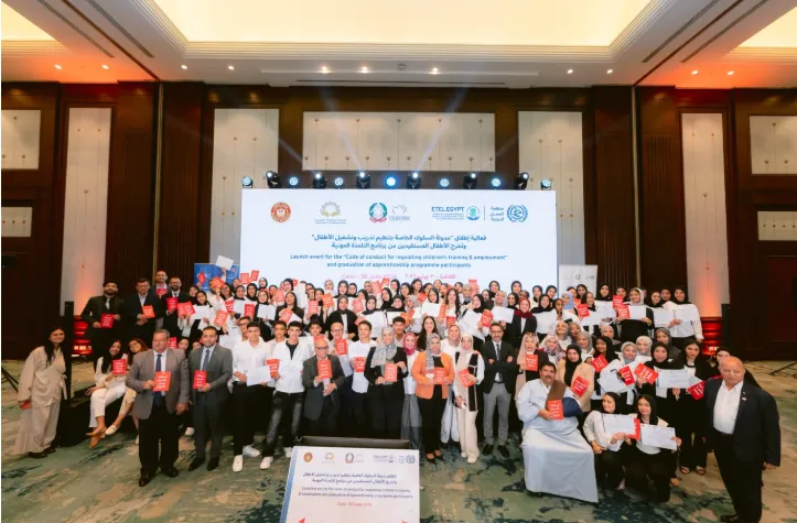 Institutions and stakeholders joining the ILO's global Red Card Against Child Labour campaign