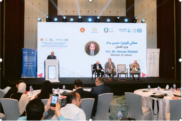 Minister of Labour of Egypt, H.E. Mr. Hassan Raddad