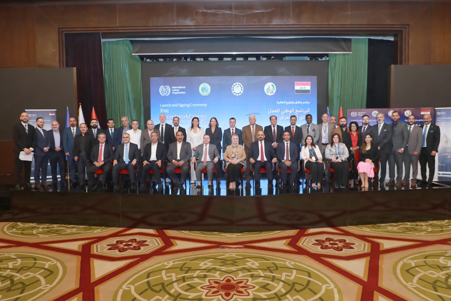 A group photo with the ILO and tripartite partners during the signing of National Decent Work Program in Iraq. 3/9/2026