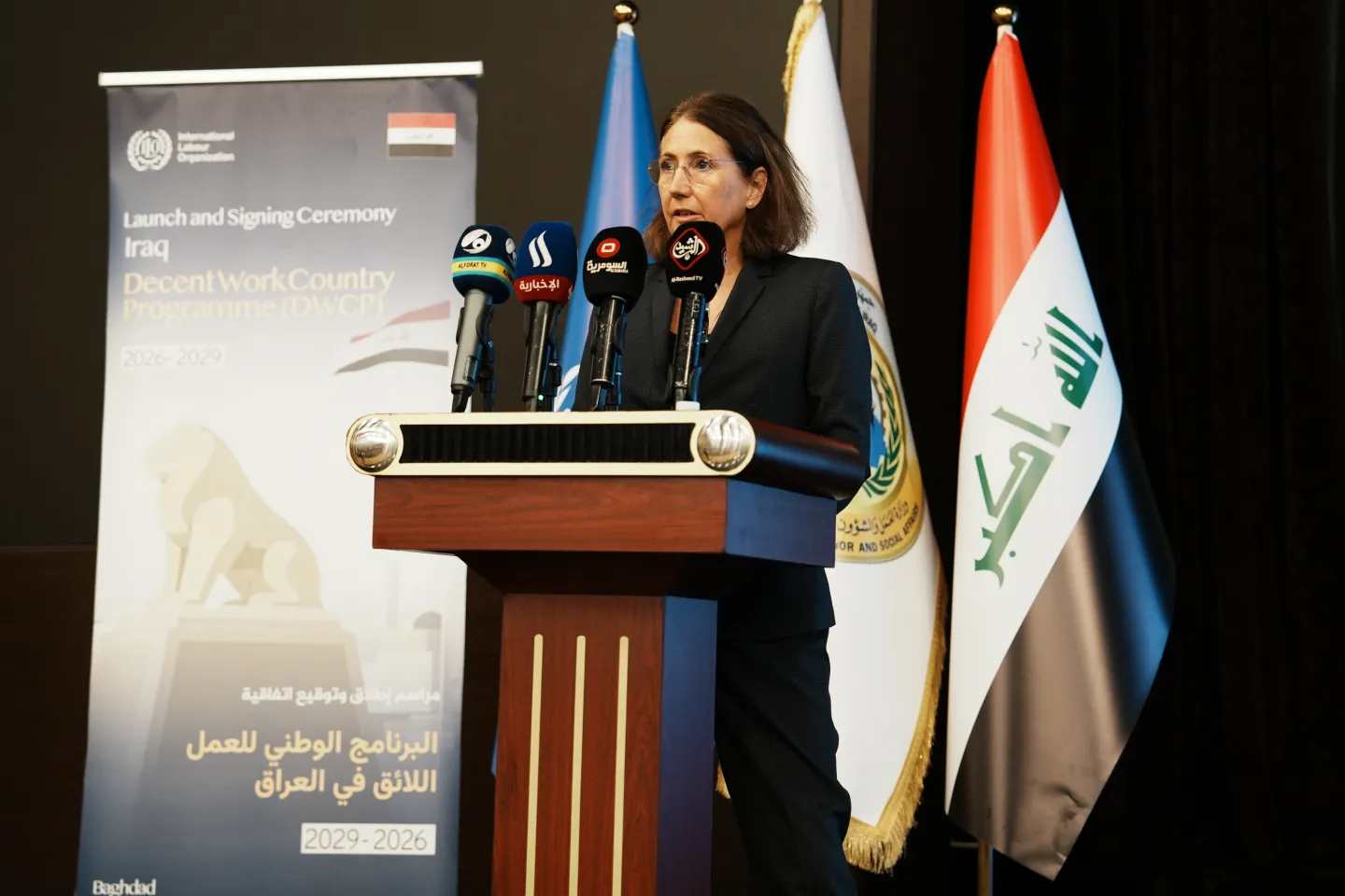 Claire Courtel-Mulder, Deputy Regional Director for Arab States at the International Labour Organization, delivers her opening remarks during the launch of the National Decent Work Programme in Iraq 2026-2029