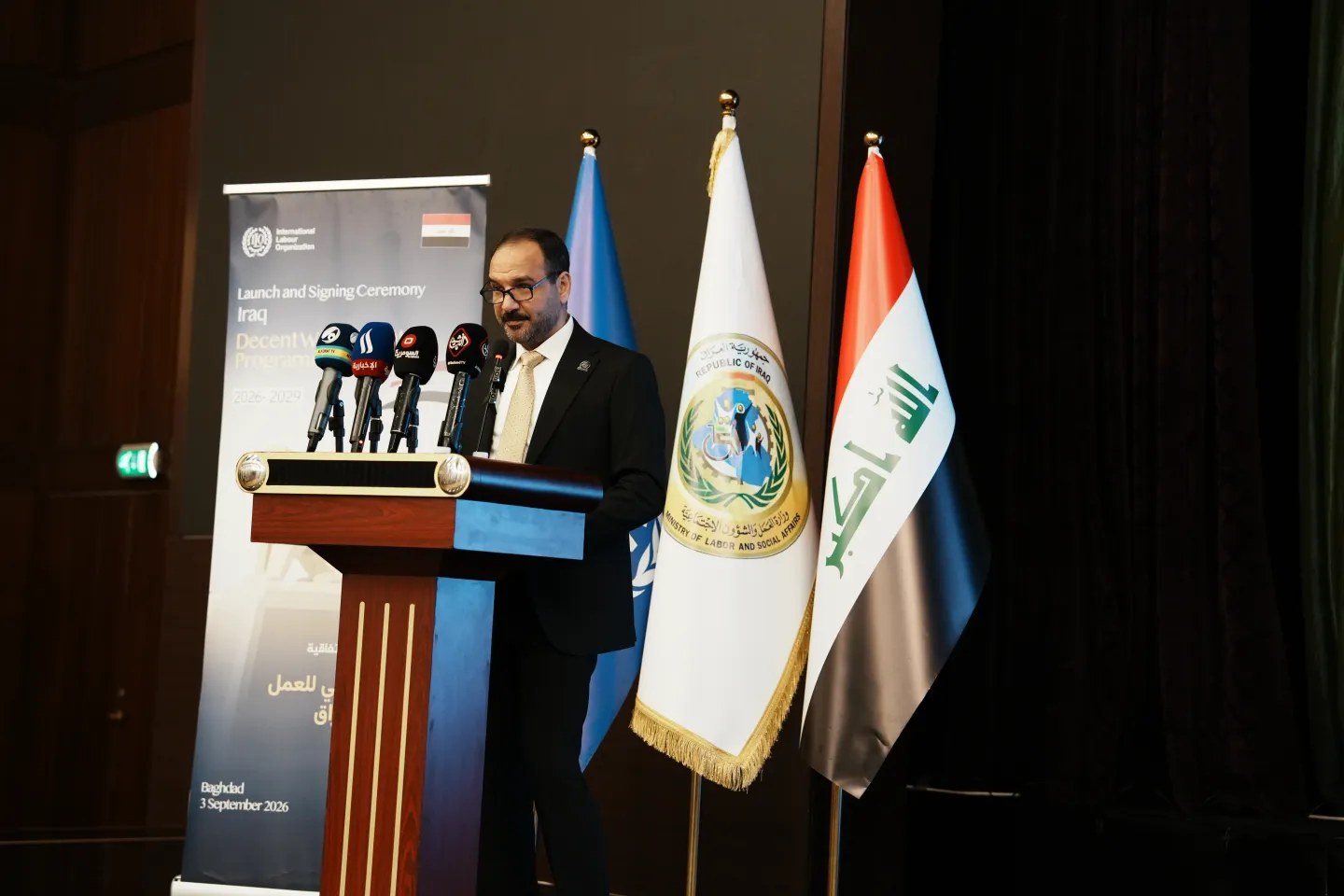 Hisham Al-Nasiri, Board Member of the Iraqi Federation of Industries, on his speech during the launch of the National Decent Work Programme in Iraq 2026-2029. 3/9/2026