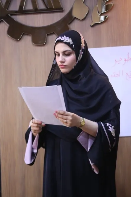 Capacity building event ILO and General Union of Libyan Chambers of Commerce, Industry and Agriculture (GLUCC).  October 2026
