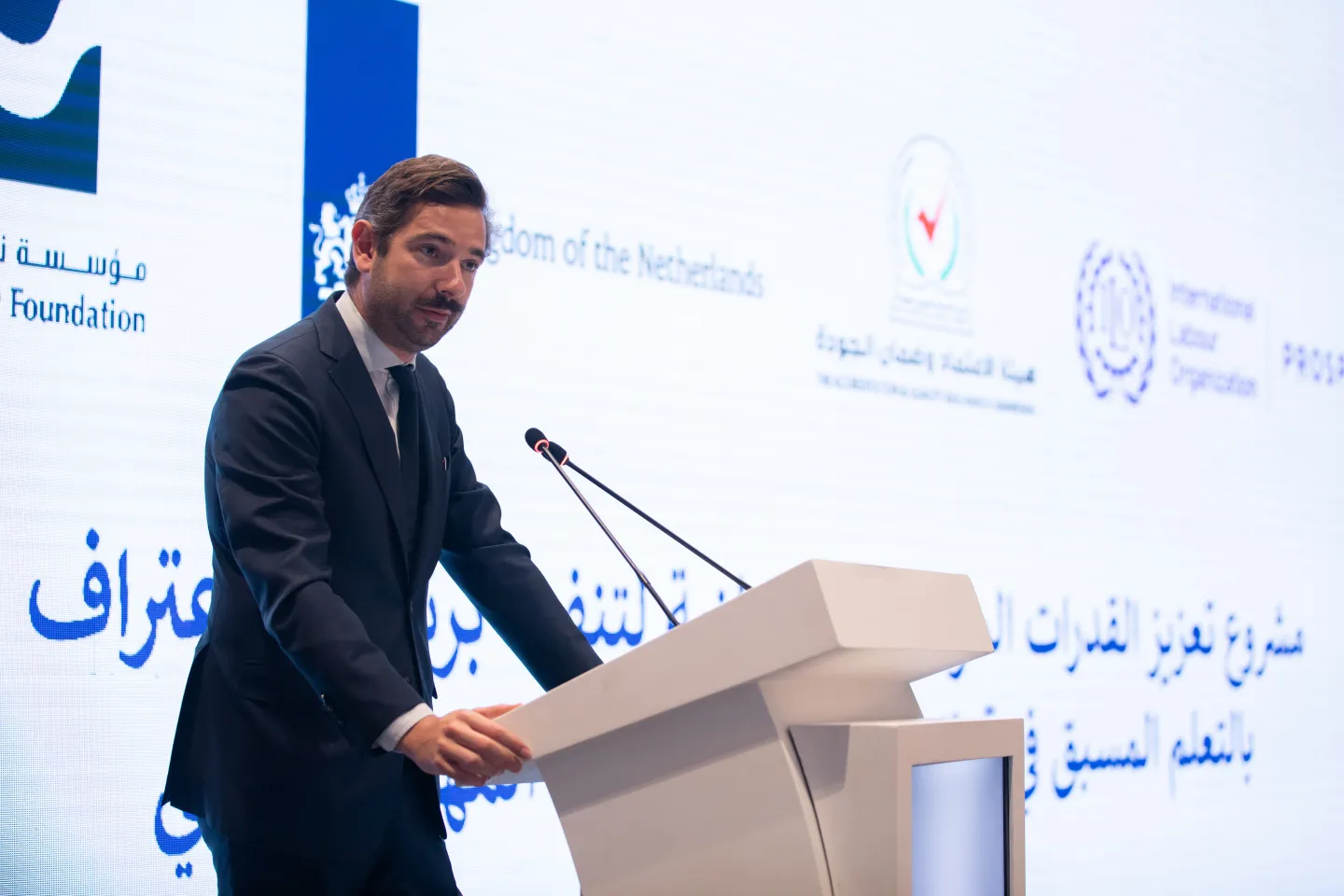 netherlands ambassador speaking at the ILO event in Jordan