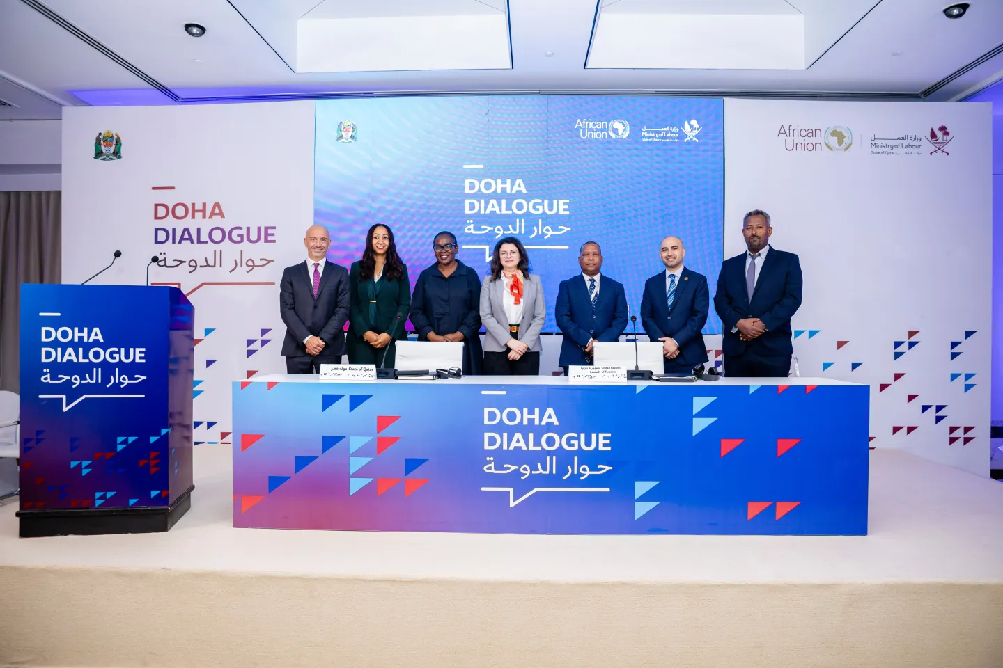 Members of the ILO delegation to the Doha Dialogue in Dar Es Salam, Tanzania. 6 October 2026