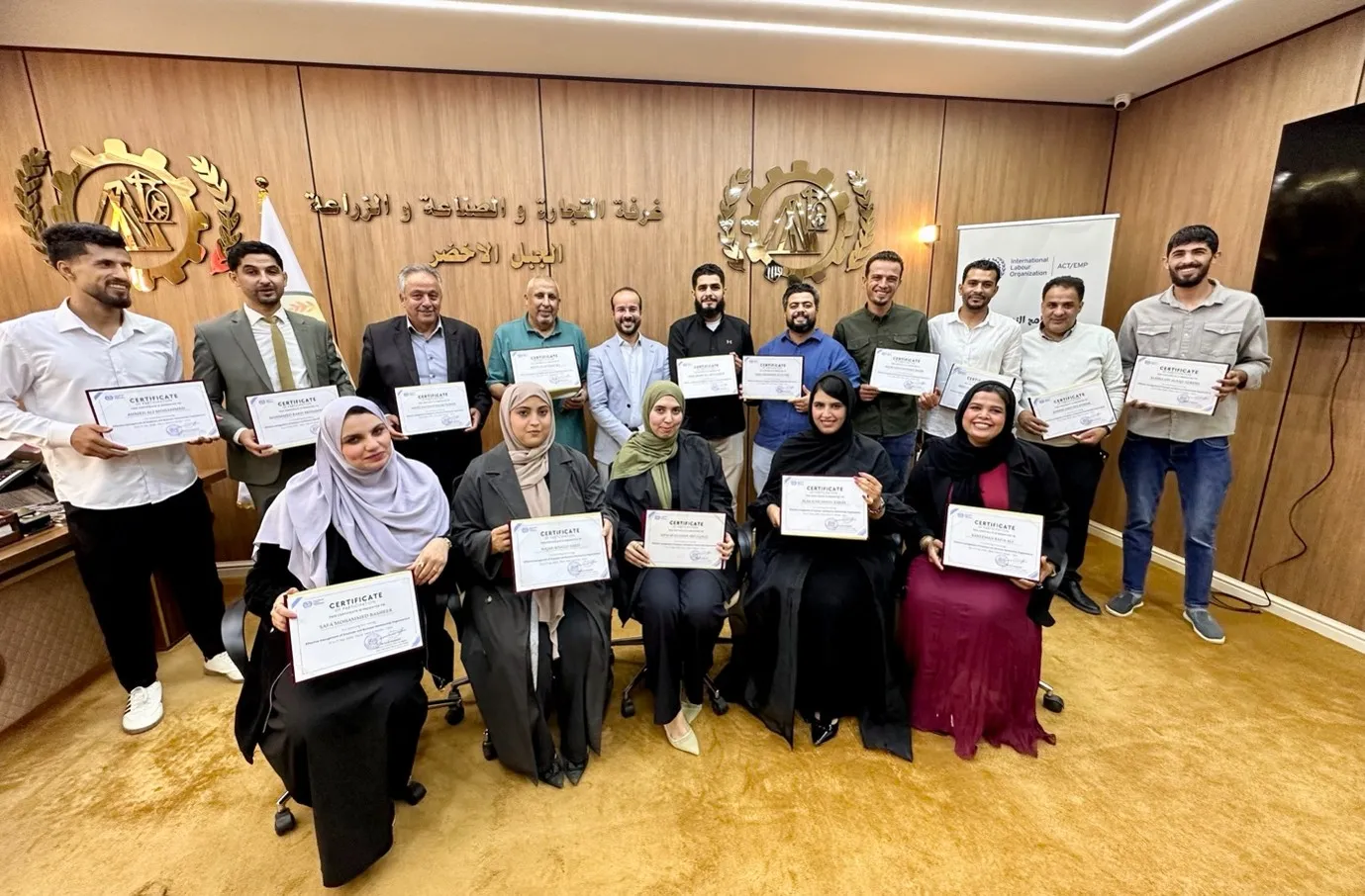 Capacity building event ILO and General Union of Libyan Chambers of Commerce, Industry and Agriculture (GLUCC).  October 2026