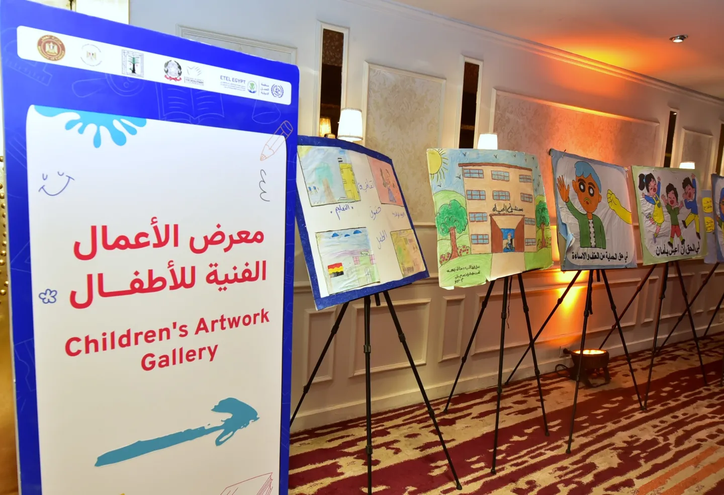 Children’s drawings displayed at the closing event of the ILO child labour project in Egypt.