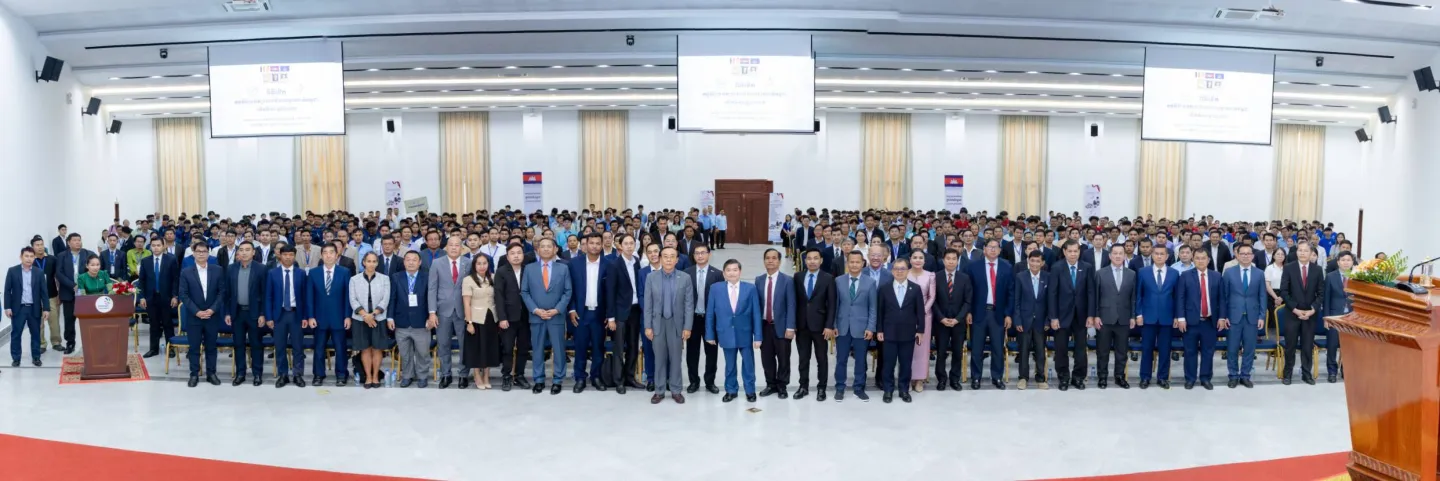 Skill competition in Cambodia 2026