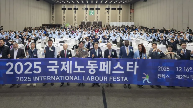 Opening ceremony of the joint ILO–Gyeonggi Labour Festa in the Republic of Korea.
