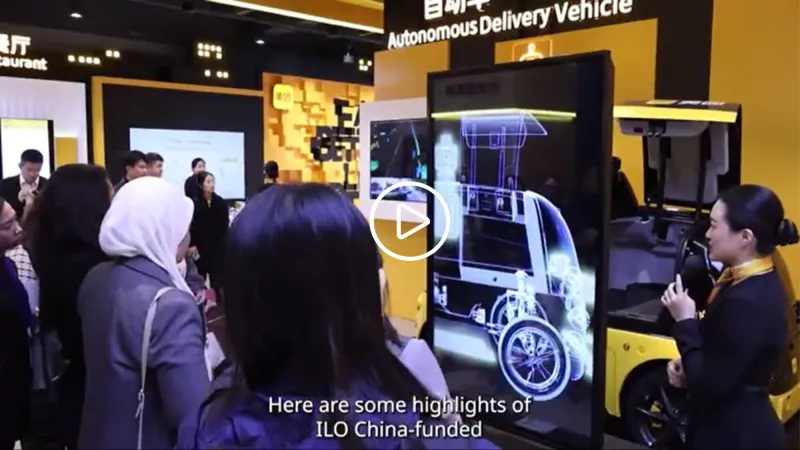 sstc-china-video-2025